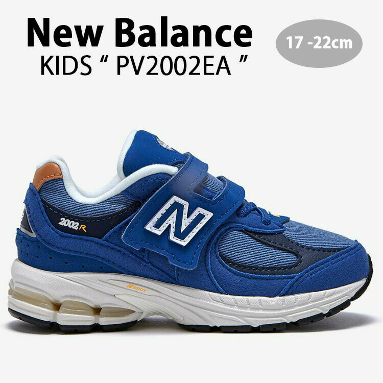 New Balance ニューバランス キッズ スニーカー NewBalance 2002 シューズ PV2002EA BLUE ベルクロ マジックテープ キッズシューズ ブルー ジュニア用 キッズ用 子供用 ベビー用【中古】未使用品 1