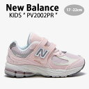 New Balance j[oX LbY Xj[J[ NewBalance 2002 V[Y PV2002PR PINK xN }WbNe[v LbYV[Y sN WjAp LbYp qp xr[pyÁzgpi