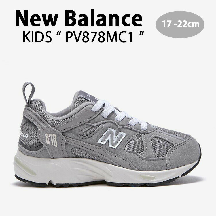 New Balance ˥塼Х å ˡ NewBalance 878 GRAY å塼 졼 PV878MC1...