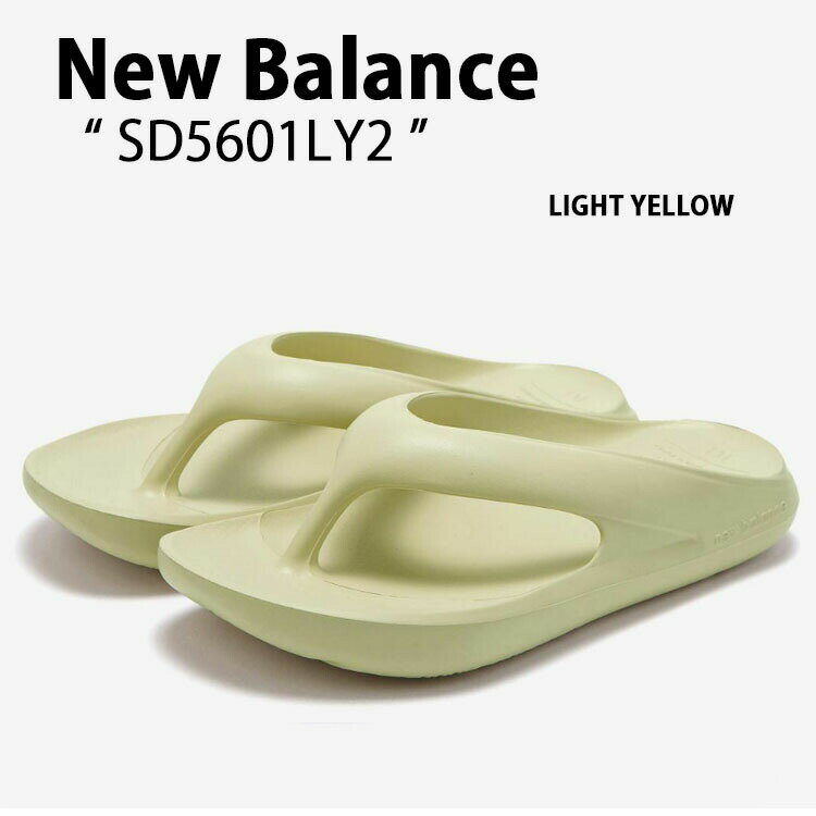 New Balance ニューバランス サンダル NB RIBOUND SANDAL LIGHT YELLOW SD5601LY2 シャワーサンダル FLIPFLOP ライトイエロー スリッパー 室内 野外 疲労防止 柔らか 軽量 メンズ レディース 【中古】未使用品