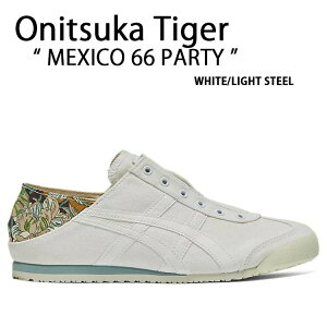 Onitsuka Tiger ˥ĥ åݥ MEXICO 66 PARTY ᥭ 66 ѡƥ 1183C085.100 ˡ WHITE STEEL 塼 ۥ磻 ƥ  ǥš̤