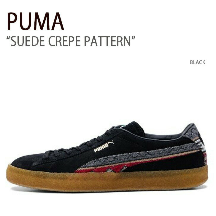 PUMA プーマ スニーカー SUEDE CREPE PATTERN BLACK スエードクレープパターン ブラック シューズ メンズ レディース 男性用 女性用 386669-02【中古】未使用品