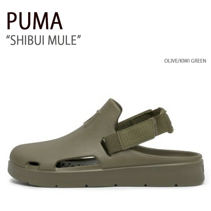 PUMA ס  SHIBUI MULE OLIVE KIWI GREEN ֥ߥ塼  塼  ǥ ...