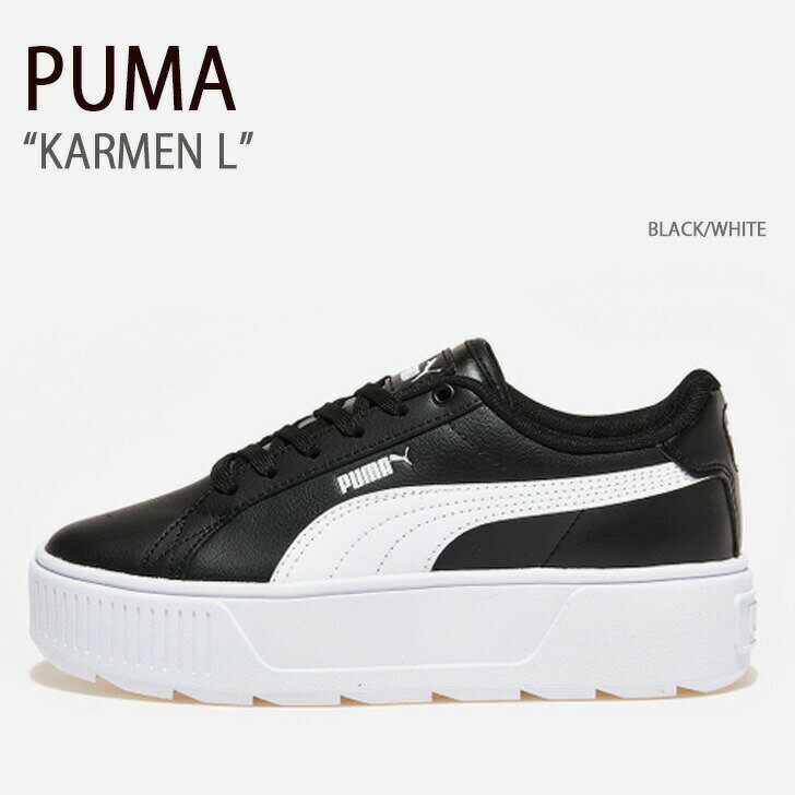 PUMA プーマ スニーカー KARMEN L BLACK WHITE カルメンL シューズ メンズ レディース 男性用 女性用 PKI38461503【中古】未使用品