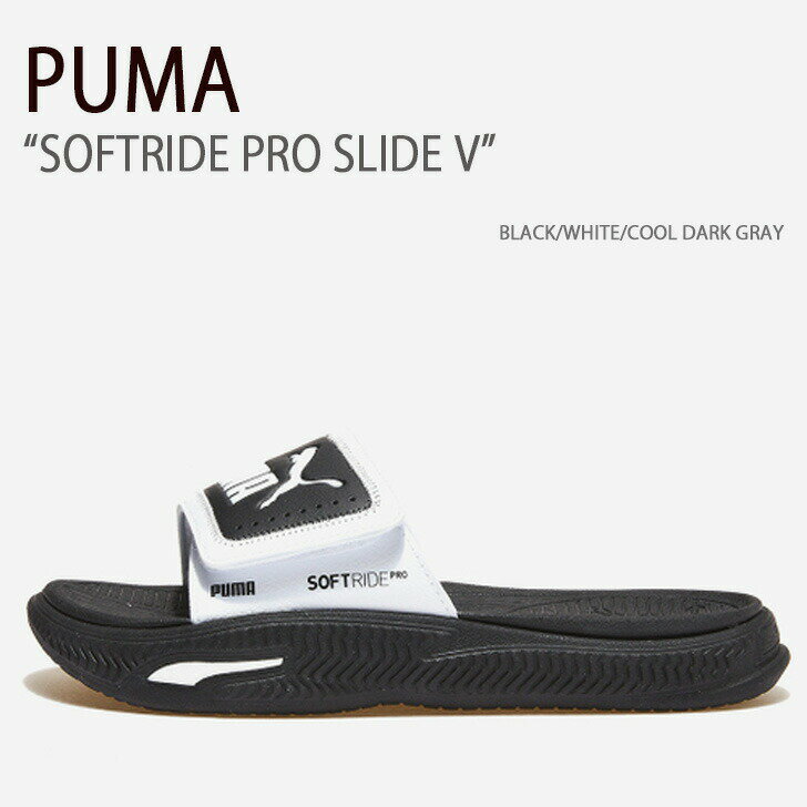 PUMA ס  SOFTRIDE PRO SLIDE V BLACK WHITE COOL DARK GRAY եȥ饤ɥץ...