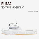 PUMA プーマ サンダル SOFTRIDE PRO SLIDE V WHITE COOL LIGHT GRAY ソフトライドプロスライドV シューズ メンズ レディース 男性用 女性用 PKI39427004【中古】未使用品