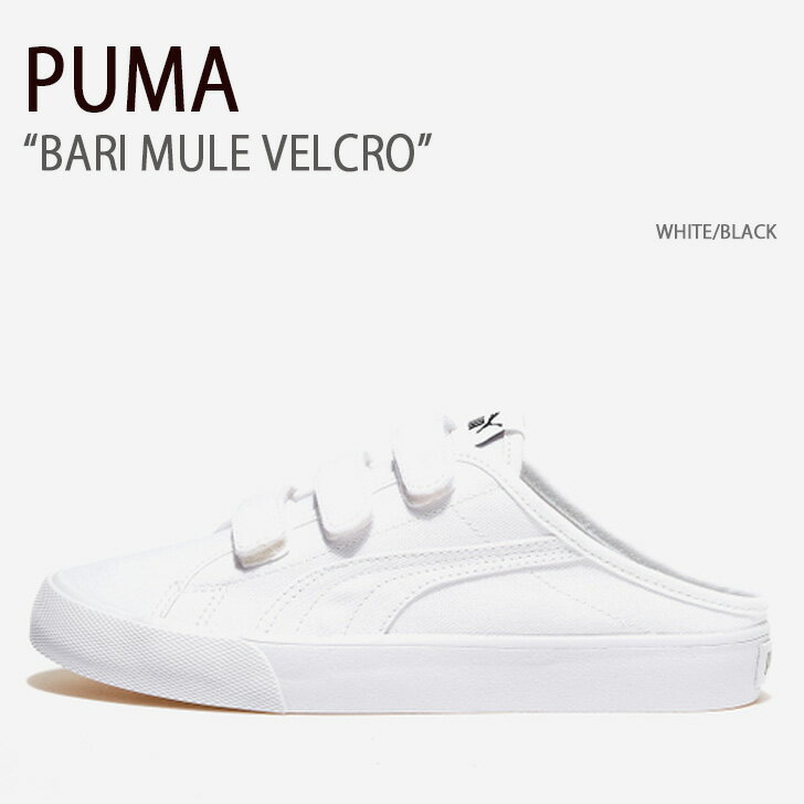 PUMA プーマ スニーカー BARI MULE VELCRO WHITE BL