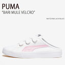 PUMA プーマ スニーカー BARI MULE VELCRO WHITE PINK LADY BLACK バリミュールベルクロ シューズ メンズ レディース 男性用 女性用 PKI39428903【中古】未使用品