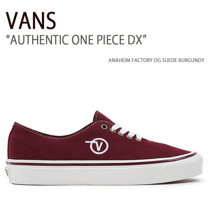 楽天セレクトショップ a-cloVANS バンズ スニーカー AUTHENTIC ONE PIECE DX ANAHEIM FACTORY OG SUEDE BURGUNDY VN0005UCBRG オーセンティックワンピースDX メンズ レディース 男性用 女性用【中古】未使用品