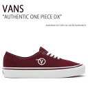 VANS バンズ スニーカー AUTHENTIC ONE PIECE DX ANAHEIM FACTORY OG SUEDE BURGUNDY VN0005UCBRG オーセンティックワンピースDX メンズ レディース 男性用 女性用【中古】未使用品