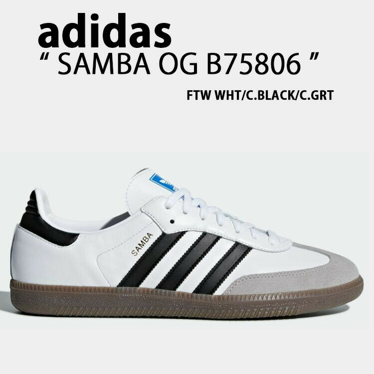 y[i/zzadidas AfB_X Xj[J[ SAMBA OG B75806 To IWi WHITE BLACK V[Y U[Abp[ {v tbgEFAzCg RAubN Ko[\[ YyÁzgpi