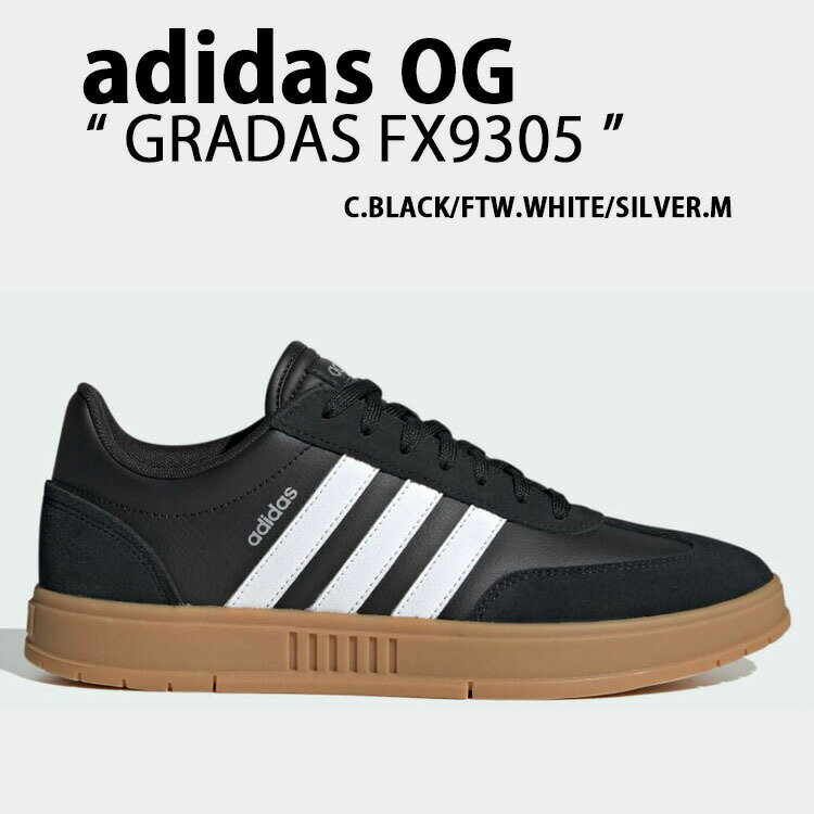 adidas Originals アディダス オリジナルス スニーカー GRADAS FX9305 BLACK GUM グラダス スリーストライプ シューズ スウェードアッパー レザー ブラック ホワイト シルバー クラシック メンズ レディース未使用品