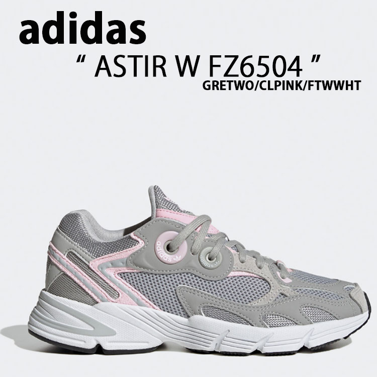 adidas アディダス スニーカー ASTIR W FZ6504 アスター W GRETWO CLPINK FTWWHT グレー ピンク ダッドシューズ Woman's レディース 女性用未使用品