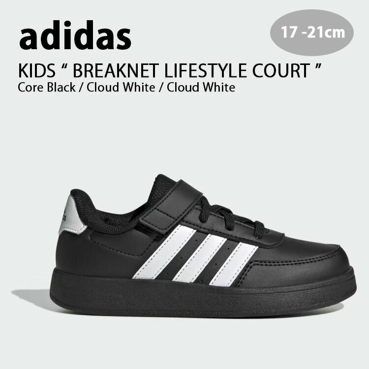 adidas ǥ å ˡ adidas BREAKNET LIFESTYLE COURT BLACK WHITE ֥쥤ͥå 饤ե...