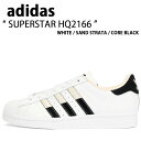 adidas originals アディダス スニーカー SUPERSTAR WHITE CORE BLACK HQ2166 スーパースター シューズ ホワイト ブラック メンズ 男性..