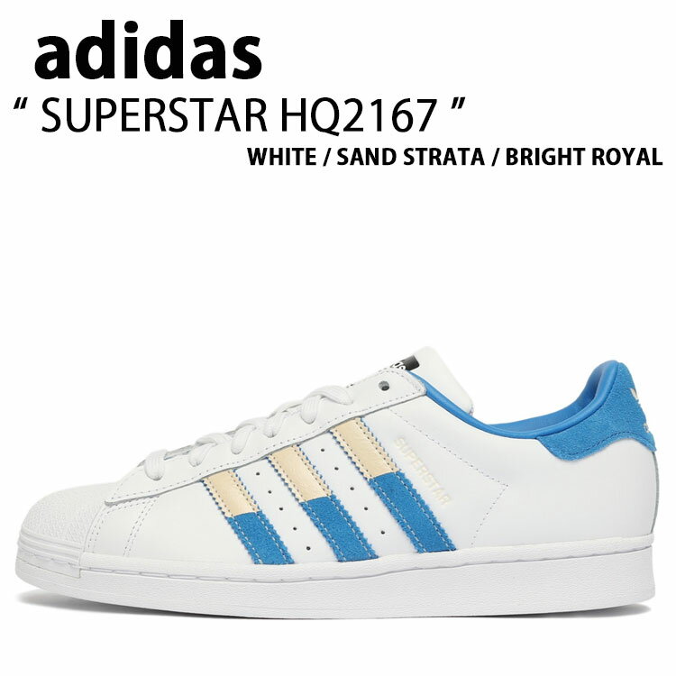 adidas originals アディダス スニーカー SUPERSTAR WHITE BRIGHT ROYAL HQ2167 スーパースター シューズ ホワイト ブルー メンズ 男性..