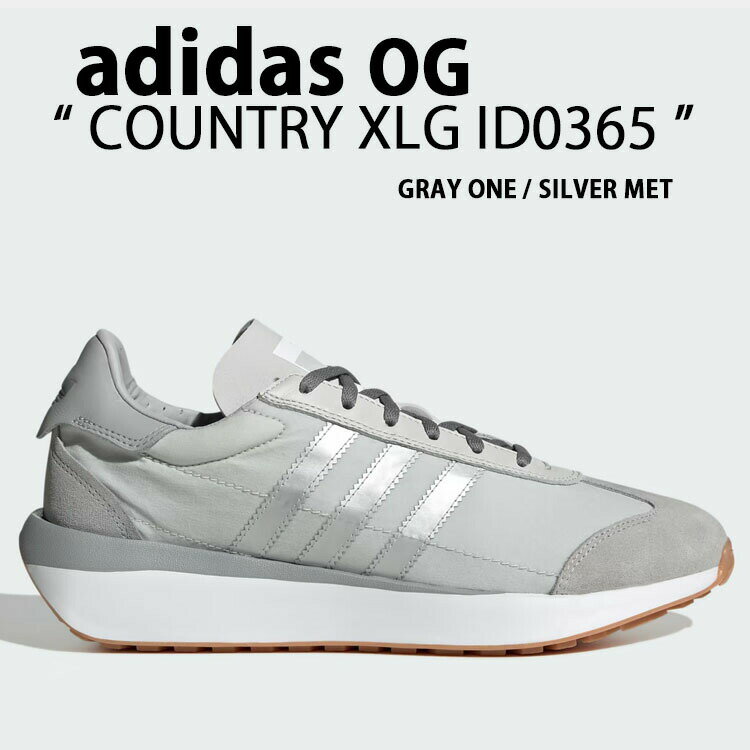 adidas Originals アディダス オリジナルス スニーカー COUNTRY XLG ID0365 GRAY SILVER METALLIC カントリー カントリーXLG グレー シルバー クラシック メンズ レディース未使用品