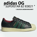 adidas originals AfB_X Xj[J[ SUPERSTAR 82 RANA IE0021 X[p[X^[ BLACK DARK GREEN V[Y U[ {v ubN _[NO[ BE HERE NOW Mens Womens Y fB[XyÁzgpi