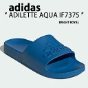 adidas アディダス サンダル ADILETTE AQUA BRIGHT ROYAL IF7375 アディレッタ スライドサンダル シャワーサンダル 一体型 BLUE ブルー スリッパー シューズ メンズ レディース【中古】未使用品