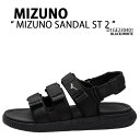 Mizuno ミズノ サンダル MIZUNO SANDAL ST 2 D1GE230401 サンダル ST 2 BLACK WHITE ブラック ホワイト スポーツサンダル ストラップサンダル メンズ レディース 男性用 女性用 男女兼用【中古】未使用品