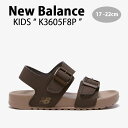 New Balance ニューバランス キッズ サンダル NewBalance 3605 BROWN キッズシューズ ブラウン ダークブラウン ベルクロ K3605F8P ベビー用 キッズ用 ジュニア用 子供用【中古】未使用品