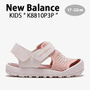 New Balance ニューバランス キッズ サンダル NewBalance 8810 PINK キッズシューズ ピンク ベルクロ メッシュ K8810P3P ベビー用 キッズ用 ジュニア用 子供用【中古】未使用品