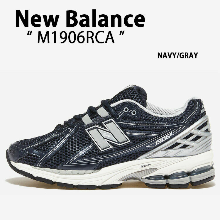 New Balance ニューバランス スニーカー M1906RCA NAVY GRAY M1906 シューズ NewBalanceM1906 ニューバランスM1906 ネイビー グレー ランニングシューズ モダン クラシック メンズ レディース【中古】未使用品