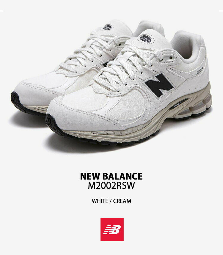 New Balance ニューバランス スニーカー M2002RSW NEWBALANCE M2002R シューズ WHITE CREAM レザー 本革 くすみカラー ホワイト クリーム メンズ レディース【中古】未使用品