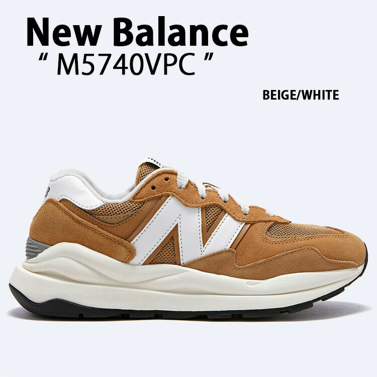 楽天市場】new balance m5740pcbの通販 楽天市場】new balance m5740pcbの通販
