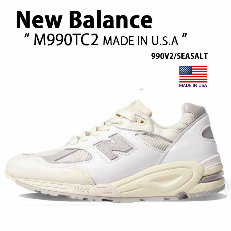 New Balance ニューバランス スニーカー M990TC2 990V2 SEASALT GRAY MADE IN AMERICA シューズ NEWBALANCE990 WHITE シーソルト グレー レザー 本革 メンズ レディース【中古】未使用品