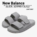 New Balance ニューバランス サンダル SLIDE SANDAL SD9901SLG2 LIGHT GRAY スライドサンダル ストラップサンダル スリッパー グレー サイズ調整 室内 野外 疲労防止 柔らか 軽量 ベルクロ メンズ レディース【中古】未使用品