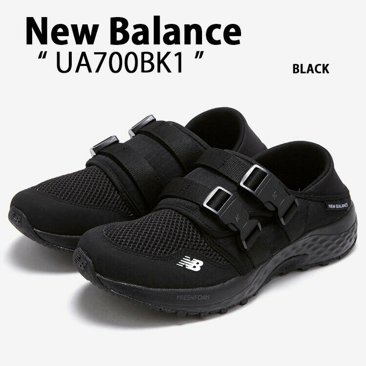 New Balance ニューバラン