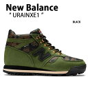 New Balance ニューバランス アウトドア ブーツ URAINXE1 アウトドアブーツ BLACK シューズ ロー ウィッタカー ニューバランスブーツ グレー メンズ レディース【中古】未使用品