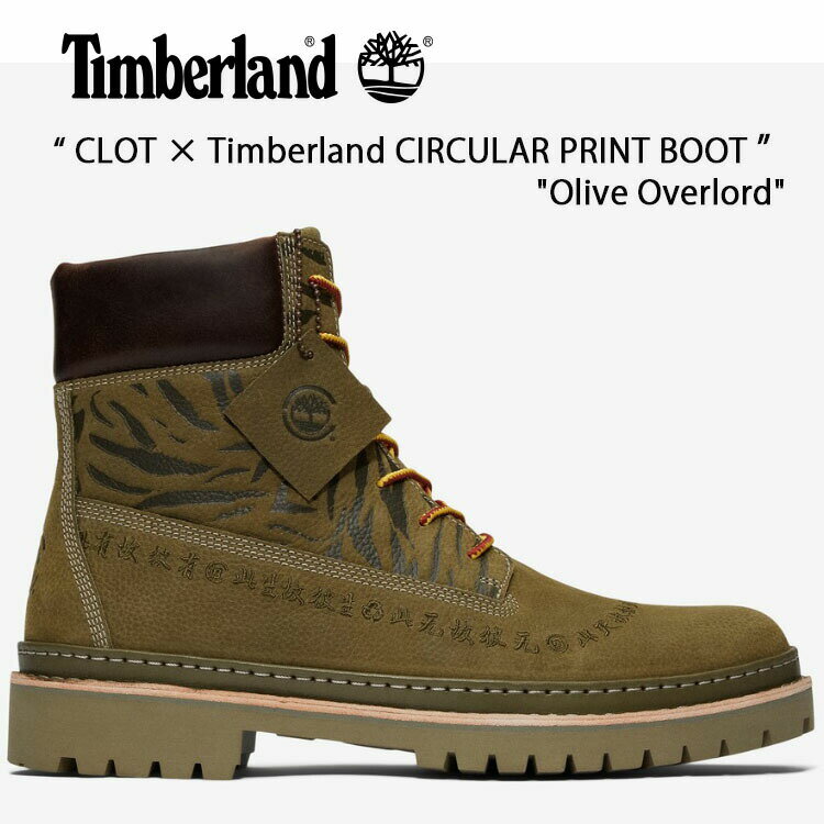 Timberland ブーツ CLOT × Timberland Men 039 s Green 6 Circular Premium Print Boot Olive 6インチ ブーツ オリーブ Tb0a66jka58 5531-499-1689 コラボ ブーツ メンズ 男性用【中古】未使用品