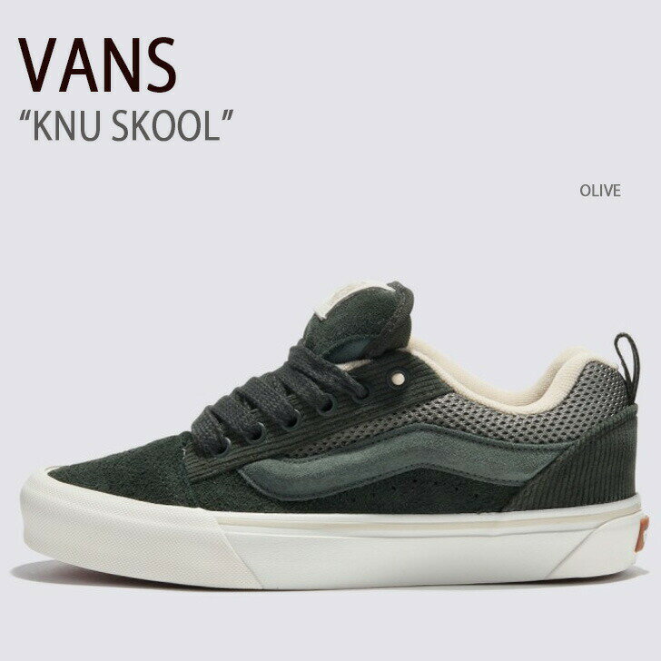 VANS バンズ スニーカー KNU SKOOL OLIVE VN0009QCOLV1 ニュースクール オリーブ メンズ レディース 男性用 女性用【中古】未使用品