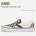 VANS バンズ スニーカー CLASSIC SLIP-ON 138 SIDESTRIPE BLACK CHECKERBOARD VN000BW3BKC クラシックスリッポン138 サイドストライプブラックチェッカーボード メンズ レディース 男性用 女性用【中古】未使用品