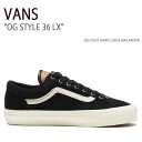 VANS バンズ スニーカー OG STYLE 36 LX BIG FOOT HAIRY SUEDE MACAROON VN000C4RC0B OGスタイル36 LX ビッグフットヘアリースエードマカロン メンズ 男性用未使用品