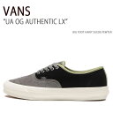 VANS バンズ スニーカー UA OG AUTHENTIC LX BIG FOOT HAIRY SUEDE PEWTER VN0A5FBDPWT OGオーセンティック LX ビッグフットヘアリースエードピューター メンズ レディース 男性用 女性用未使用品