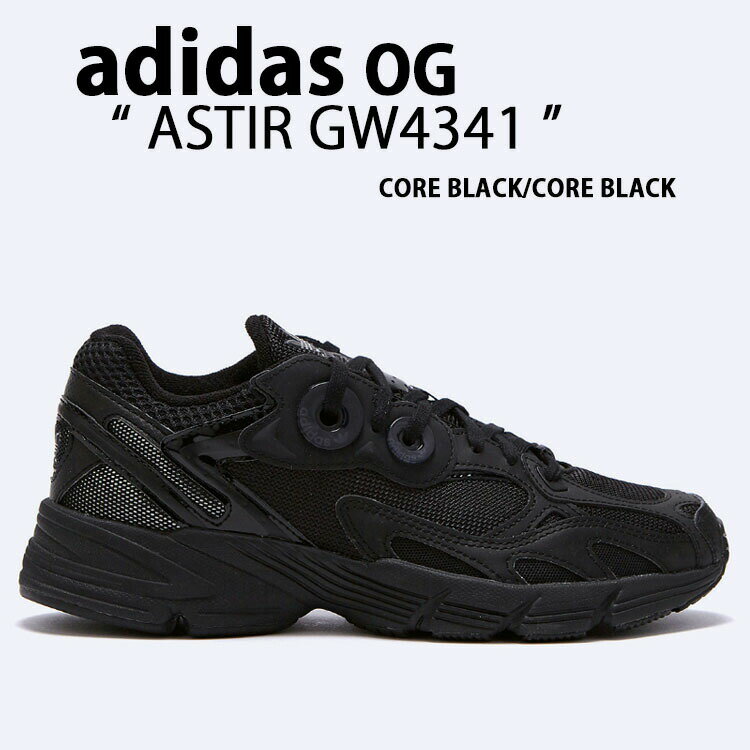 adidas Originals アディダ