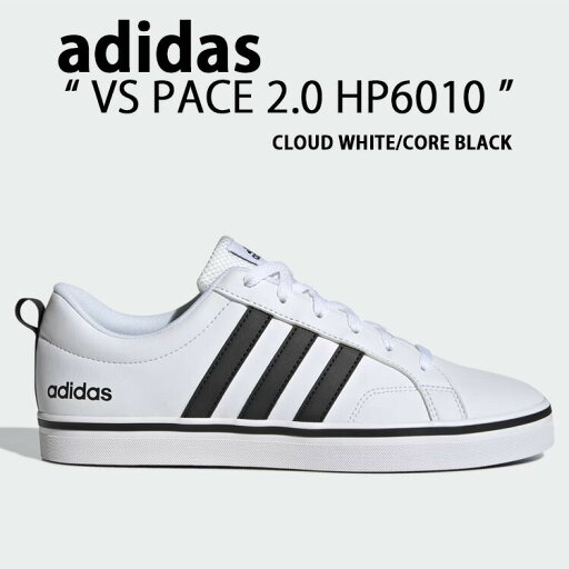 adidas アディダス スニーカー VS PACE 2.0 CLOUD WHITE HP6010 シューズ スケートボードシューズ クラウドホワイト スケシュー メンズ レディース【中古】未使用品 adidas アディダス スニーカー VS PACE 2.0 CLOUD WHITE HP6010 シューズ スケートボードシューズ クラウドホワイト スケシュー メンズ レディース【中古】未使用品