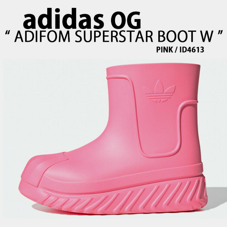 【中古】adidas originals アディダス レディース ブーツ ADIFOM SUPERSTAR BOOT W PINK SILVERMET IE4613 スーパースターブーツ アディフォームブーツ ピンク シルバーメタリック シューズ レインブーツ未使用品