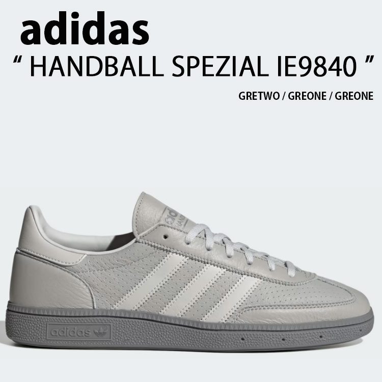 adidas Originals アディダス オリジナルス スニーカー HANDBALL SPEZIAL GRAY IE9840 シューズ ハンドボール スペツィアル グレー メンズ レディース【中古】未使用品