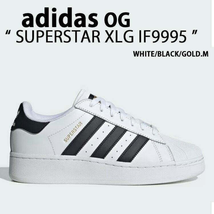 adidas originals アディダス スニーカー SUPERSTAR XLG WHITE BLACK GOLD IF9995 スーパースター シューズ レザー 本革 ブラック ホワイト レザーアッパー ゴールドロゴ メンズ レディース【中古】未使用品