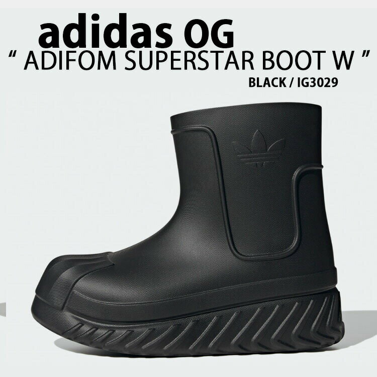 adidas originals アディダス レディース ブーツ ADIFOM SUPERSTAR BOOT W BLACK IG3029 スーパースターブーツ アディフォームブーツ ブラック シューズ レインブーツ【中古】未使用品