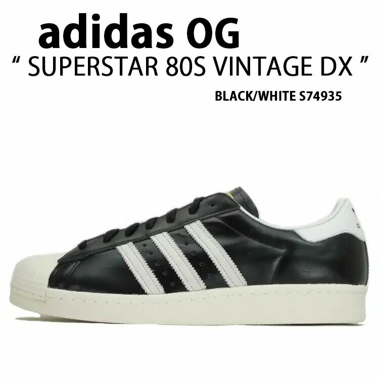 楽天市場】adidas スーパースター 80s ヴィンテージ デラックス 楽天市場】adidas スーパースター 80s ヴィンテージ デラックス