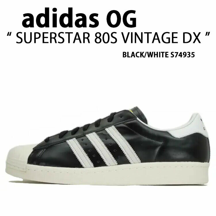 adidas originals アディダス スニーカー SUPERSTAR 80s VINTAGE DX BLACK WHITE S74935 スーパースター ビンテージ シューズ レザー ..