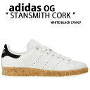 adidas Originals アディダス オリジナルス レディース スニーカー STANSMITH CORK WHITE S78907 スタンスミス コルク ホワイト レザー 本革 レザーシューズ レザースニーカー【中古】未使用品