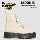 ドクターマーチン JADON III 8 ホール ブーツ ベージュ チャックブーツ 商品名：Dr.Martens JADON III PISA LEATHER PLATFORM BOOTS PARCHMENT BEIGE PISA 26378292 ソフトレザーを使用した厚底8ホールブーツ 爆発的な人気を誇る「QUAD RETRO（クァッド レトロ）」シリーズ。 その特徴は、ダブルソールから成る厚底のアウトソールです。履く人の主張と自己表現を、足元から発信できるパワフルなアイテムが揃っています。 春夏の陽光に映えるライトベージュカラーのアッパーがアクセントになった「JADON III 8 ホール ブーツ」は、定番8ホールブーツと厚底ソールを組み合わせたレースアップブーツ。 ボリュームのあるシルエットが特徴で、コーディネートにインパクトを与えます。 ブーツの内側にはサイドジップが施されており、脱ぎ履きが簡単であることも人気のポイント。 アッパーには非常に柔らかいPISAレザーを用い、一歩を踏み出したその瞬間から足全体がふわっと包み込まれるような柔らかな履き心地を実現。 ブーツの履き口にはブランドのアイコニックなヒールループを取り付け、ウェルトにはイエローステッチを施して仕上げました。 ソールの厚さ: つま先 約3.7cm / かかと 約5.0cm MATERIAL：PISA ブランド・メーカー：Dr.Martens 素材：レザー / ガム etc... サイズ：22cm〜28cm カラー：PARCHMENT BEIGE PISA ・注意事項：モニターの発色具合により色合いが異なる場合がございます ※ご注意（ご購入の前にご一読下さい。）※ ・当ショップはWEB販売店になっており、メ-カ-等の海外倉庫と共通在庫での販売 を行なっておりますので、お取り寄せに約7-14日お時間をいただく商品がございます。 つきましては、購入後に指定頂きました日時に間に合わせることができない事もございます。 また、WEB上で「在庫あり」になっている商品につきましても、倉庫での在庫管理で欠品となってしまう場合がございます。 在庫切れ・発送遅れ等のご連絡はメールで行っておりますので、予めご了承下さい。 （欠品の場合は迅速に返金手続きをさせて頂きます。） メールをお受け取り出来ます様確認頂ければ幸いでございます。 （本サイトからのメール送信されます。ドメイン設定の際はご注意下さい） ・取り寄せ商品を多数取り扱っている為、靴箱にはダメージや走り書きがあったりします。 商品にもよりますが、多くは海外輸入商品になるため日本販売のタグ等がついていない商品もございます。 商品に関しましては全て正規品ですので、ご安心ください。 ・検品は充分に行っておりますが、万が一商品にダメージ等発見しましたら当店までご連絡下さい。 （ご使用後の交換・返品等には基本的に応じることが出来ませんのでご注意下さい） クレーム・返品には基本的に応じることが出来ませんので、こだわりのある方は事前にお問い合わせ下さい。 誠実、また迅速に対応させて頂きます。商品紹介 ドクターマーチン JADON III 8 ホール ブーツ ベージュ チャックブーツ 商品名：Dr.Martens JADON III PISA LEATHER PLATFORM BOOTS PARCHMENT BEIGE PISA 26378292 ソフトレザーを使用した厚底8ホールブーツ 爆発的な人気を誇る「QUAD RETRO（クァッド レトロ）」シリーズ。 その特徴は、ダブルソールから成る厚底のアウトソールです。履く人の主張と自己表現を、足元から発信できるパワフルなアイテムが揃っています。 春夏の陽光に映えるライトベージュカラーのアッパーがアクセントになった「JADON III 8 ホール ブーツ」は、定番8ホールブーツと厚底ソールを組み合わせたレースアップブーツ。 ボリュームのあるシルエットが特徴で、コーディネートにインパクトを与えます。 ブーツの内側にはサイドジップが施されており、脱ぎ履きが簡単であることも人気のポイント。 アッパーには非常に柔らかいPISAレザーを用い、一歩を踏み出したその瞬間から足全体がふわっと包み込まれるような柔らかな履き心地を実現。 ブーツの履き口にはブランドのアイコニックなヒールループを取り付け、ウェルトにはイエローステッチを施して仕上げました。 ソールの厚さ: つま先 約3.7cm / かかと 約5.0cm MATERIAL：PISA ブランド・メーカー：Dr.Martens 素材：レザー / ガム etc... サイズ：22cm〜28cm カラー：PARCHMENT BEIGE PISA ・注意事項：モニターの発色具合により色合いが異なる場合がございます ※ご注意（ご購入の前にご一読下さい。）※ ・当ショップはWEB販売店になっており、メ-カ-等の海外倉庫と共通在庫での販売 を行なっておりますので、お取り寄せに約7-14日お時間をいただく商品がございます。 つきましては、購入後に指定頂きました日時に間に合わせることができない事もございます。 また、WEB上で「在庫あり」になっている商品につきましても、倉庫での在庫管理で欠品となってしまう場合がございます。 在庫切れ・発送遅れ等のご連絡はメールで行っておりますので、予めご了承下さい。 （欠品の場合は迅速に返金手続きをさせて頂きます。） メールをお受け取り出来ます様確認頂ければ幸いでございます。 （本サイトからのメール送信されます。ドメイン設定の際はご注意下さい） ・取り寄せ商品を多数取り扱っている為、靴箱にはダメージや走り書きがあったりします。 商品にもよりますが、多くは海外輸入商品になるため日本販売のタグ等がついていない商品もございます。 商品に関しましては全て正規品ですので、ご安心ください。 ・検品は充分に行っておりますが、万が一商品にダメージ等発見しましたら当店までご連絡下さい。 （ご使用後の不備が発覚致しました場合は交換・返品等にはご対応いたしかねます） ご交換・ご返品には基本的に応じることが出来ません。 サイズ選択や商品詳細などで ご質問やご不明な点や商品のこだわりのある方は事前にお問い合わせ下さい。