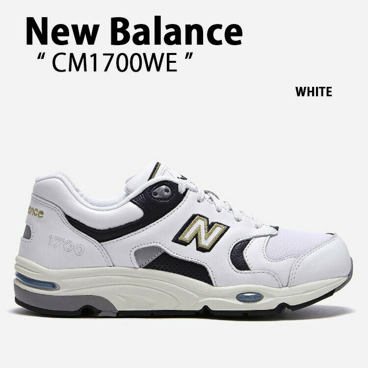 New Balance j[oX Xj[J[ CM1700WE WHITE V[Y NBP7DF745W NewBalanceCM1700 j[oXCM1700 zCg XEF[h YyÁzgpi