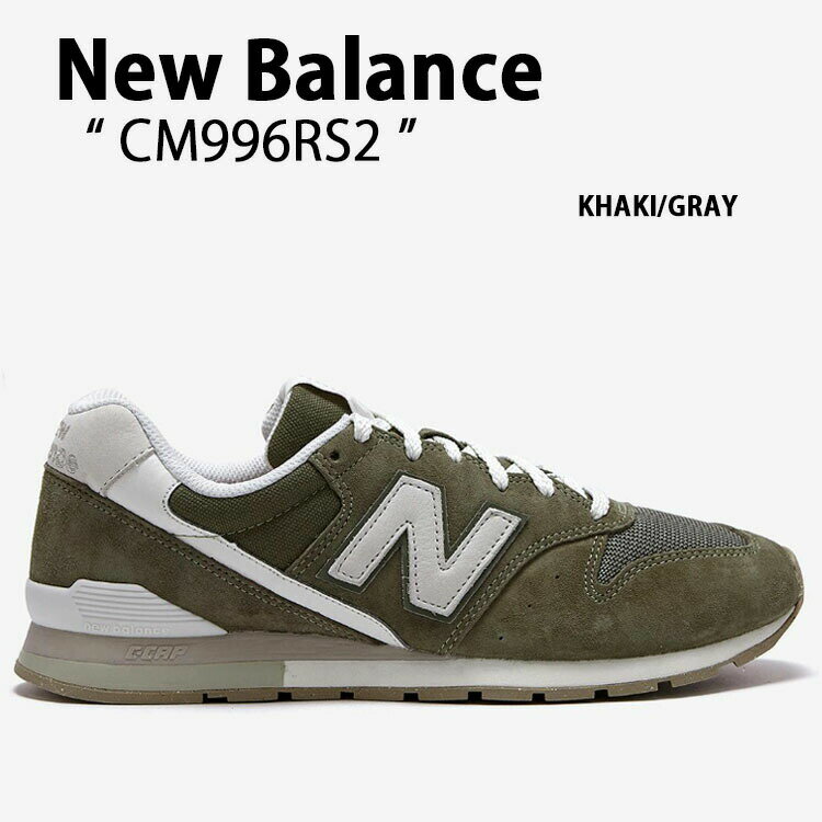 New Balance j[oX Xj[J[ CM996RS2 KHAKI GRAY V[Y NewBalanceCM996 j[oXCM996 J[L O[ XEF[h Y fB[XyÁzgpi